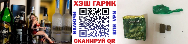Гашиш Premium  как найти закладки  Строитель 