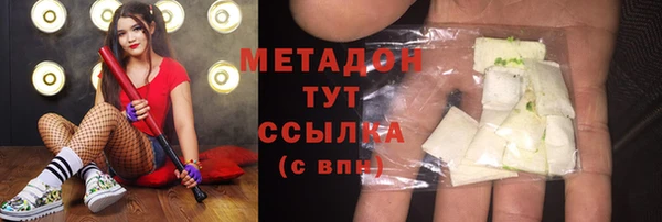 а пвп мука Арсеньев