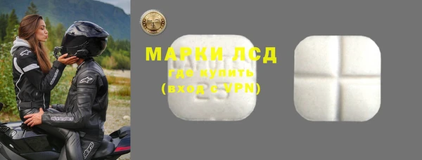 а пвп мука Арсеньев