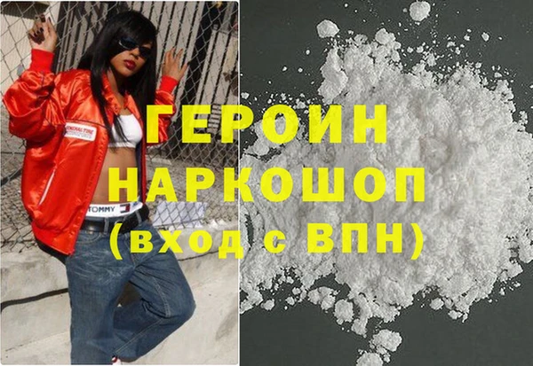а пвп мука Арсеньев