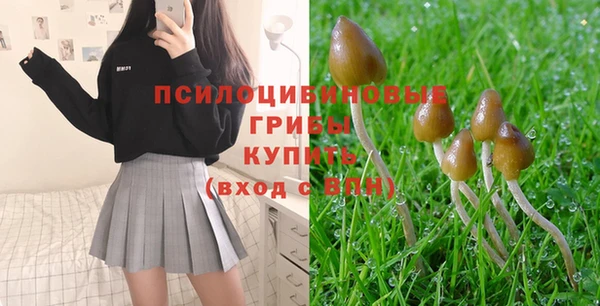 мефедрон Аркадак