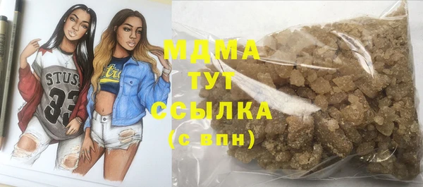 а пвп мука Арсеньев