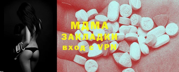 а пвп мука Арсеньев