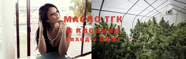 а пвп мука Арсеньев