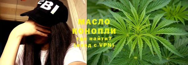 а пвп мука Арсеньев