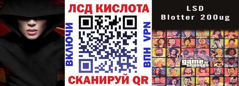 Марки NBOMe 1,5мг  наркошоп  Строитель 