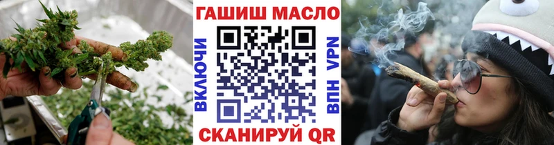 магазин  наркотиков  Строитель  гидра   ТГК Wax 