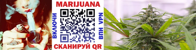 Каннабис OG Kush  Строитель 